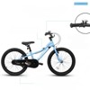 VisioGear 20 Inch Kids' Bike, Single Speed Boys Girls Child Bicycles for 3-5Years - 4 of 4