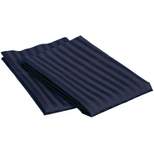 Premium 600-Thread Count Cotton Stripe 2-Piece Pillowcase Set by Blue Nile Mills