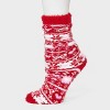Women's Fuzzy Eyelash Slouch Cozy Crew Socks - Wild Fable™ - 4 of 4