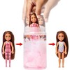 Barbie - Chelsea Color Reveal ! Color Changing Kids - Beach Go'er Doll with 6 Surprise Accessories  - 3 of 4