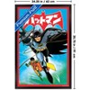 Trends International DC Comics Batman: Manga - Comic Cover Vol 2 Framed Wall Poster Prints - 3 of 4