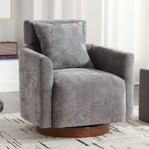 MOONMISS 360 degree rotation design,soft and comfortable chenille fabric,ergonomic design of the living room chair - 1 of 4