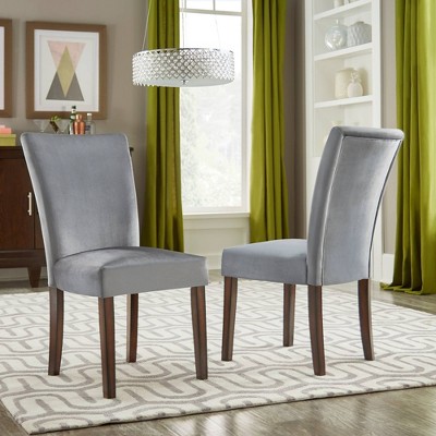 Set of 2 Quinby Upholstered Parson Dining Chairs - Inspire Q