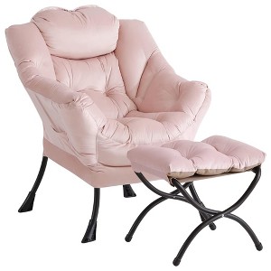 Lazy Chair with Ottoman, Large Lounge Accent Chair, Comfy Armchair with Folding Footrest - 1 of 4