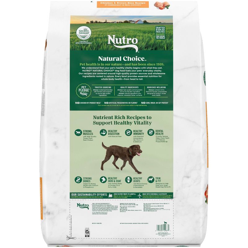 Nutro Natural Choice Chicken and Brown Rice Recipe Large Breed Adult Dry Dog Food, 3 of 15