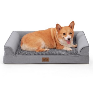 Cozy Kiss Orthopedic Cooling Foam Pet Bed with Sides, Removable Cover, Waterproof Liner & Anti-Slip Base - 1 of 4