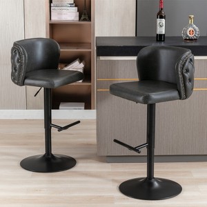 Grungis PU Leather Swivel Bar Stools Set of 2,Counter Stools with Adjusatble Seat Height,Kitchen Chairs for Kitchen Island,Home Pub - 1 of 4