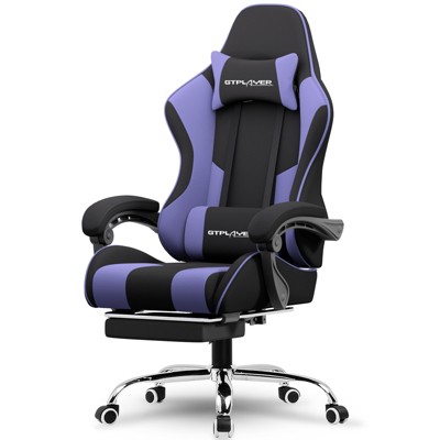 GTPLAYER Fabric Gaming Chair with Footrest and Lumbar Support, Height Adjustable Computer Chair with Headrest, Purple