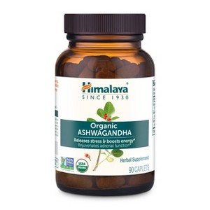 Himalaya Organic Ashwagandha Vegan Caplets - 1 of 4