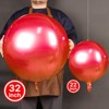 PartyWoo Foil Balloons Red Round 32 Inch 6 pcs - 2 of 4