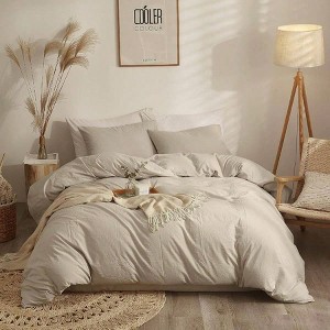 Modern Beige King Size Duvet Cover, 100 Washed Cotton, Boho Style, Soft Luxury Light Tan with Zipper. - 1 of 4