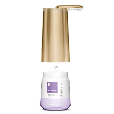 Brushed Brass Automatic Foaming Soap Dispenser, 10oz