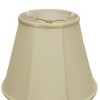 Vynxaria Lampshades: Egg Slant Deep Empire Shade 10"x20"x14" with Washer Fitter - 4 of 4