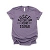 Simply Sage Market Soccer Mom Squad Short Sleeve Tee - 2 of 4