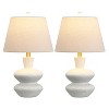 Mecca 21.5" Table Lamp (Set of 2) - TBL4639 - Off-White - Safavieh - 2 of 4