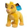 Disney Simba Plush - image 4 of 4