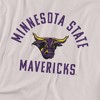 Men's Minnesota State University Mankato Official MSU Mavericks Logo T-Shirt MSU Mavericks Logo - 2 of 4