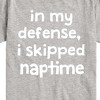 Boys' - Instant Message - I Skipped Naptime Short Sleeve Graphic T-Shirt - 2 of 4