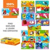 QUOKKA Matching Puzzles Set of 5 - 3 of 4