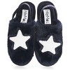 Kids' 3D Plush Star Non-Skid Slippers - 2 of 3