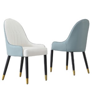Set of 2 Dining Chairs Leather Upholstered Dinner Chairs Armless Chairs Accent Chairs with Padded Seat & Metal Legs - Modernluxe - 1 of 4