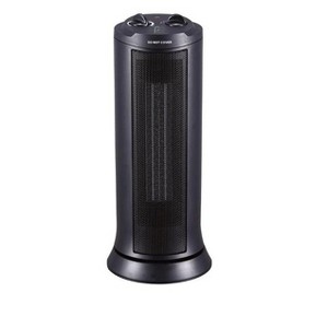 Perfect Aire 1PHCT17 Electric Oscillating Tower Space Heater, 5,120 BTU - 1 of 1