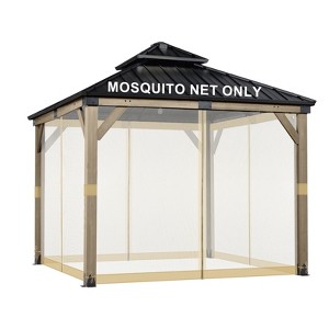 Aoodor Universal 10 x 10 ft. Gazebo Replacement Mosquito Netting Screen 4-Panel Sidewalls(Only Netting) - 1 of 4