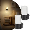 DORESshop 1-Light Modern Plug-In Night Lights Dimmable 3000K with Dusk to Dawn Sensor, 0-100LM Soft Glow(2-Pack) - 2 of 4
