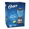 Oster Party Blender with Ice Crushing Power, 8 Speeds, 6 Cups (Grey) - 3 of 3