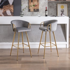 Sapphtopaz Modern Bar Stools Set of 2 with Golden Legs Velvet Upholstered Counter Height Stools with Chrome Footrest High Chair for Dining Room - 1 of 4