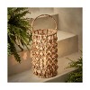 TAG Natural Water Hyacinth Lantern Pillar Candle Holder, 7.87L x 7.87W x 13.77H inches - 2 of 2