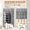 Unique Bargains Closet Hanging Organizer with Mesh Pockets and Rotating Metal Hanger - 2 of 4