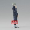 Banpresto - BanPresto - Jujutsu Kaisen - Jukon No Kata - Toge Inumaki Statue - 4 of 4