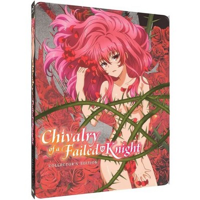 Chivalry Of A Failed Knight (steelbook) (blu-ray) : Target