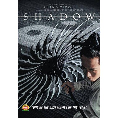 Shadow (DVD)(2019)