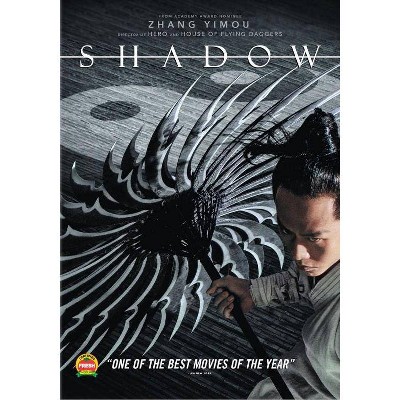 Shadow (DVD)(2019)