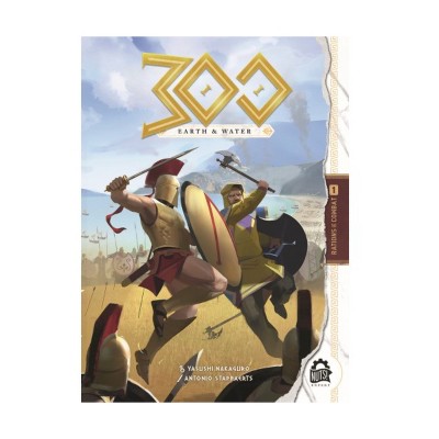 300 - Earth & Water Board Game