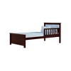 Max & Lily Twin Bed with Guard Rails - 2 of 4