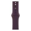 Apple Watch Sport Band - 2 of 3