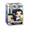 Funko Pop! Demon Slayer Chase Aoi Kanzaki #1535 - 2 of 4