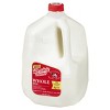Prairie Farms Milk - 4 of 4