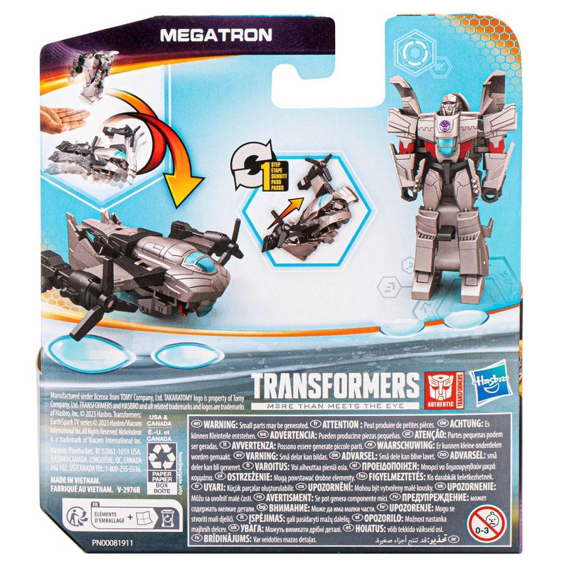 Transformers Megatron 1-Step Flip Changer Action Figure, 6 of 8