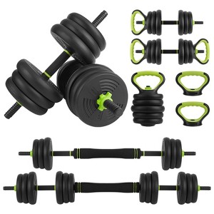Adjustable Dumbbell and Kettlebell Set, 4 in 1, 66lbs /88lbs Weight Used as Kettlebells, Barbell, Push up Stand for Home Gym, Green and Black - 1 of 4