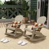 WestinTrends 2-Piece Outdoor Patio All-weather Adirondack Rocking Chair Set - 2 of 4
