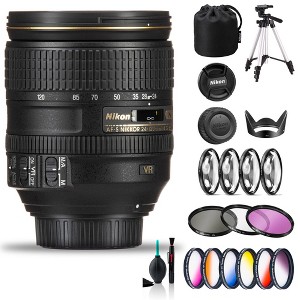 Nikon AF-S NIKKOR 24-120mm f/4G ED VR Zoom Lens with 77mm Filter Kit Bundle - 1 of 4