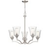 Millennium Lighting Caily 5 - Light Chandelier in  Brushed Nickel - 2 of 2