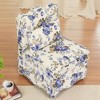 Mshliw Armless Flannel Dining Chair with Floral Pattern, Soft Sponge Cushion, Matching Waist Pillow and Wooden Frame for Dining or Living Room - 3 of 4