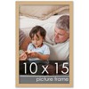 PosterPalooza | Photo Size Classic Modern Yellow Frame - UV Acrylic, Foam Board Backing, Hanging Hardware - 2 of 4