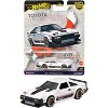 Hot Wheels 1982 Toyota Supra Car Culture World Tour Premium - 4 of 4