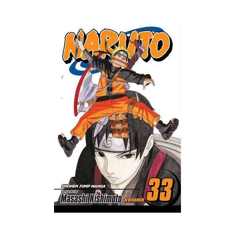 Naruto, Vol. 33 - by  Masashi Kishimoto (Paperback), 1 of 2